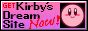 kirbysdreamsite_3.gif