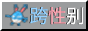 trans.gif