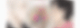 img_1550.gif