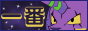 ichiban_button.png