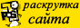 bn8101.gif