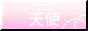 angelovin.gif