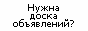 88x31-20.gif