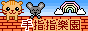 catmouse.gif