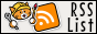 rss-list-button.png