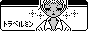 travelmin.gif