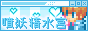 oldbutton2.png