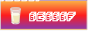 archived 88x31 button #92405