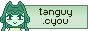 tanguy.gif