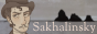 sakhalinskybutton.png