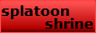 splatoon.png