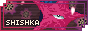 shishka_6.gif