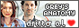 archived 88x31 button #93129