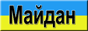 archived 88x31 button #93142