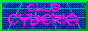 cyberia.gif