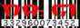 archived 88x31 button #93282