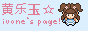 ss8eop.gif