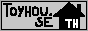 toyhouseBanner.png