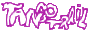 t434t3t.png