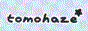 tomohaze.gif