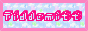 tiddemitt.png