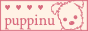 puppinu_2.png