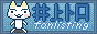 archived 88x31 button #93599