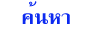 linkx.gif
