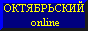 buttonO.gif