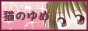 archived 88x31 button #93729