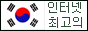 korea102.gif