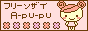 Makipooh.gif