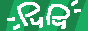 pypyscribble.gif