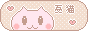 tumblr_6fb1c89fb206fbb45081cabe59fa88b0_2ba6256d_100.gif
