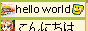 chatbt.gif