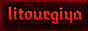 buttone.png