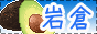 lain.gif