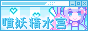 button3.png