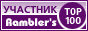banner-88x31-rambler-violet2.gif