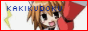 kakikudoku_sitebutton_2.gif