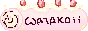 watakoii.gif