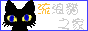 tumblr_inline_rc1nb0fk7R1vefsve_500.gif