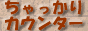 index.gif
