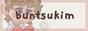 buntsukim.jpg