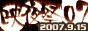 archived 88x31 button #94833
