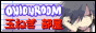 onionroom.gif