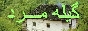 Gile88x31.jpg