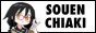 chiakibutton-outline.png