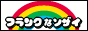 rainbow.gif