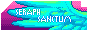 seraphsanctum.png